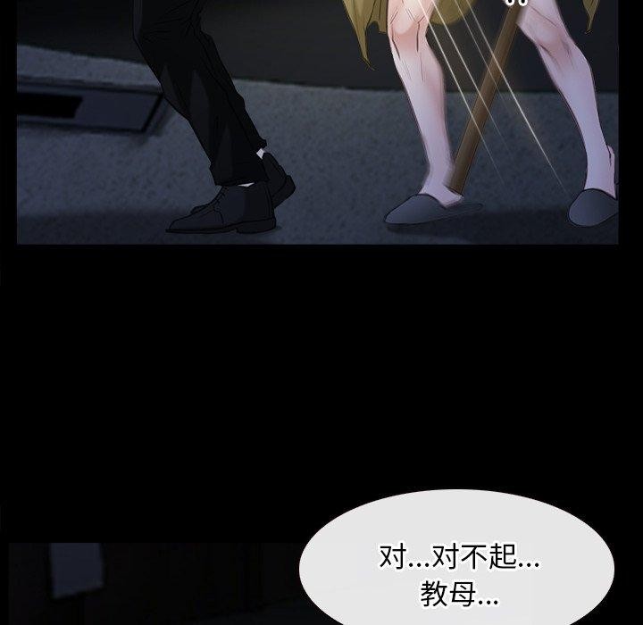 14P - 寻找初恋