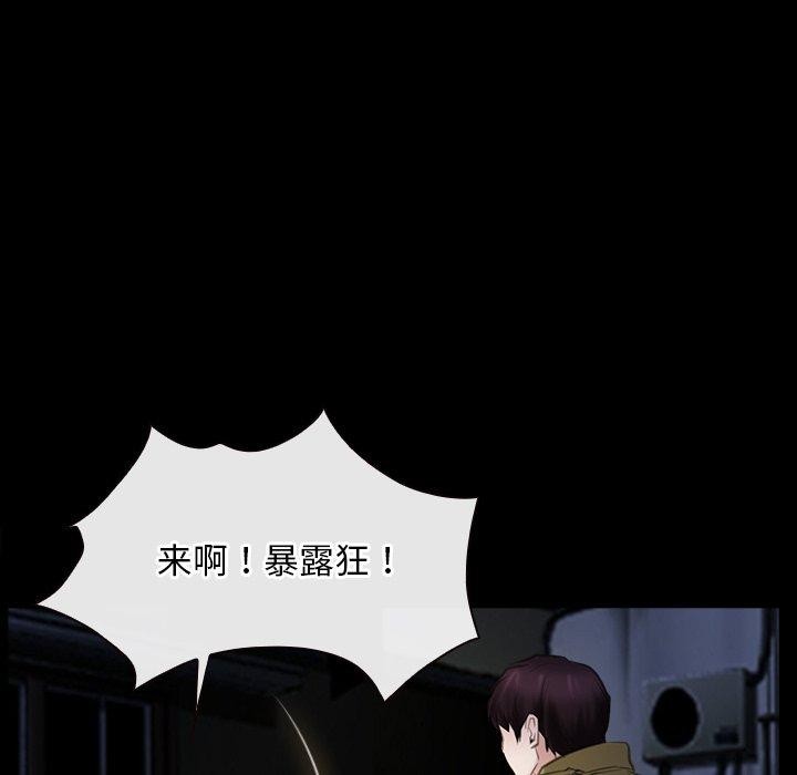 22P - 寻找初恋
