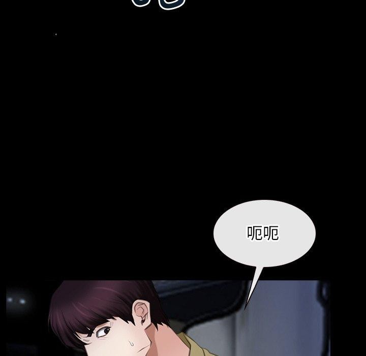 37P - 寻找初恋
