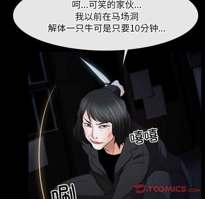39P - 寻找初恋