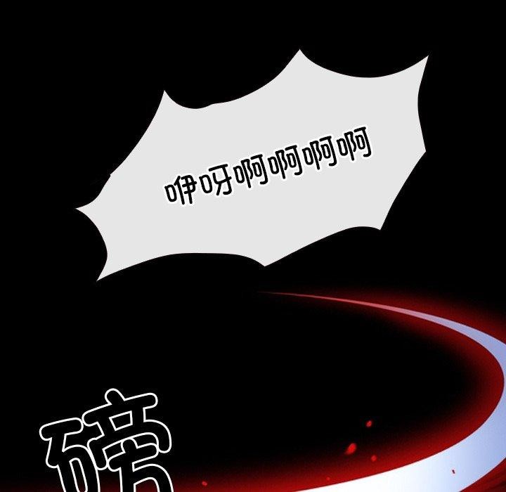 41P - 寻找初恋