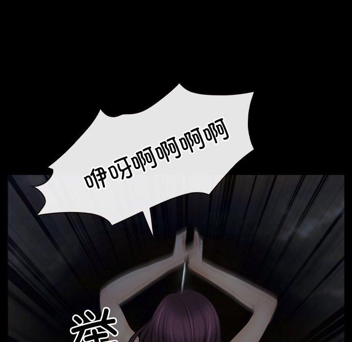 49P - 寻找初恋