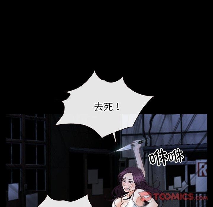 51P - 寻找初恋