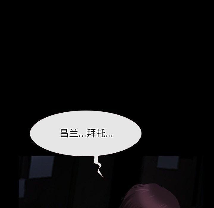 70P - 寻找初恋