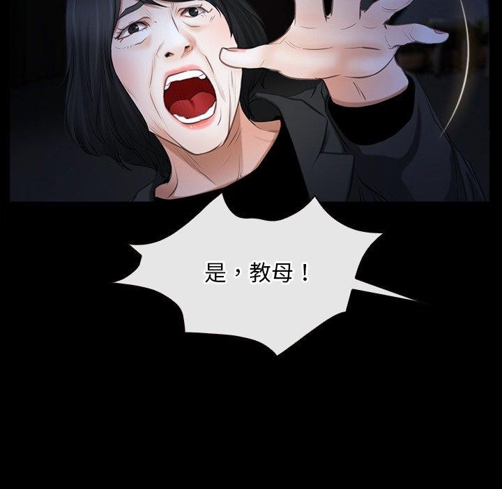 7P - 寻找初恋