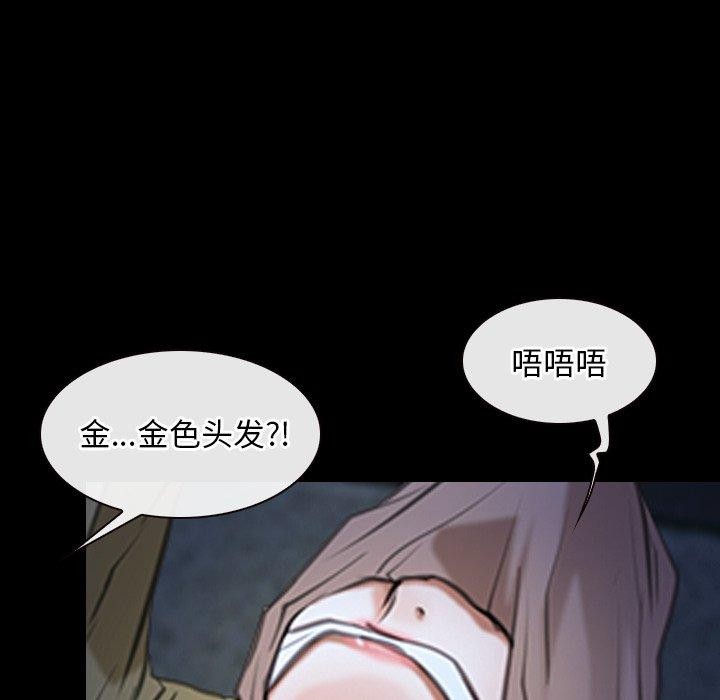 72P - 寻找初恋