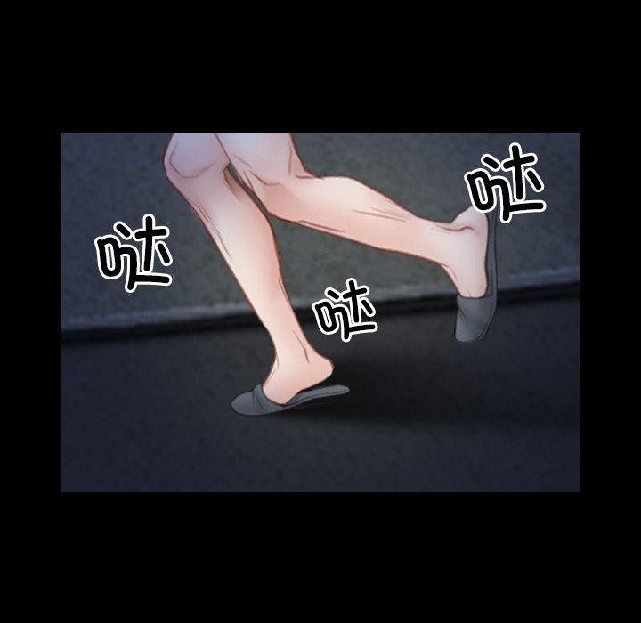 8P - 寻找初恋