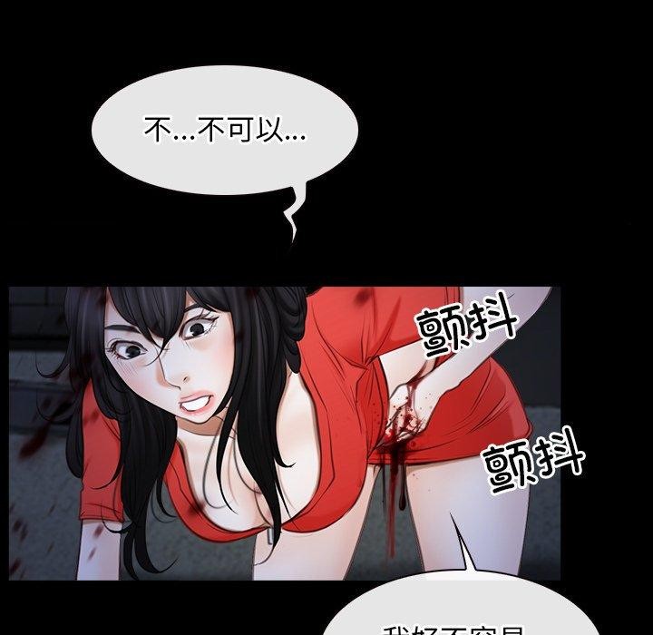 91P - 寻找初恋