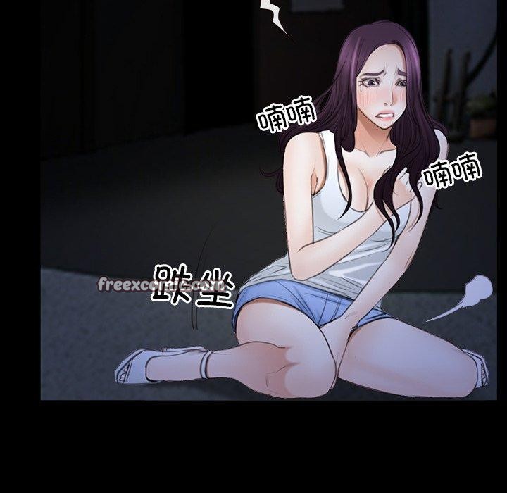96P - 寻找初恋