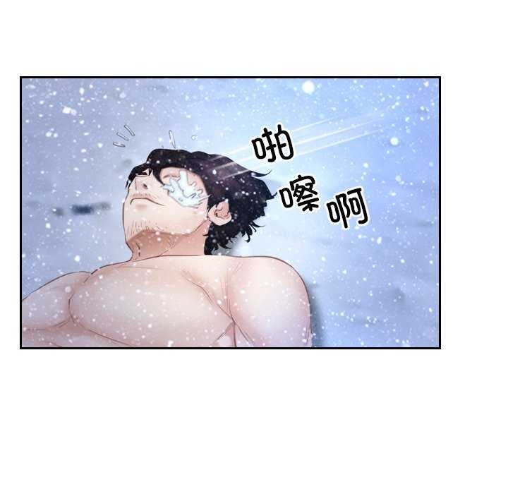 108P - 寻找初恋