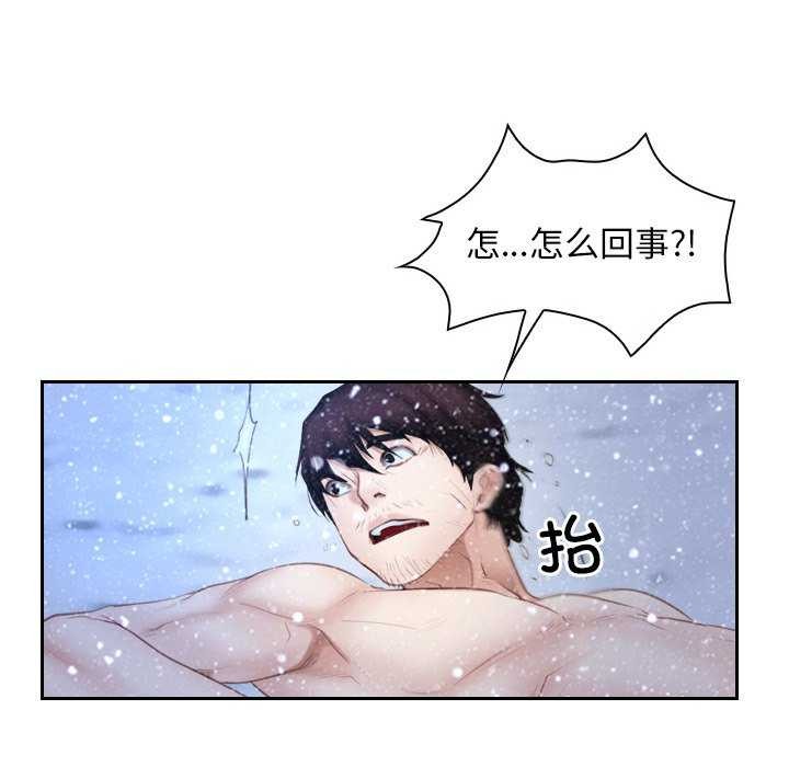 109P - 寻找初恋