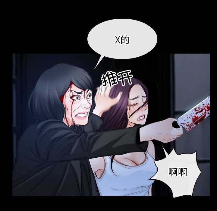 11P - 寻找初恋