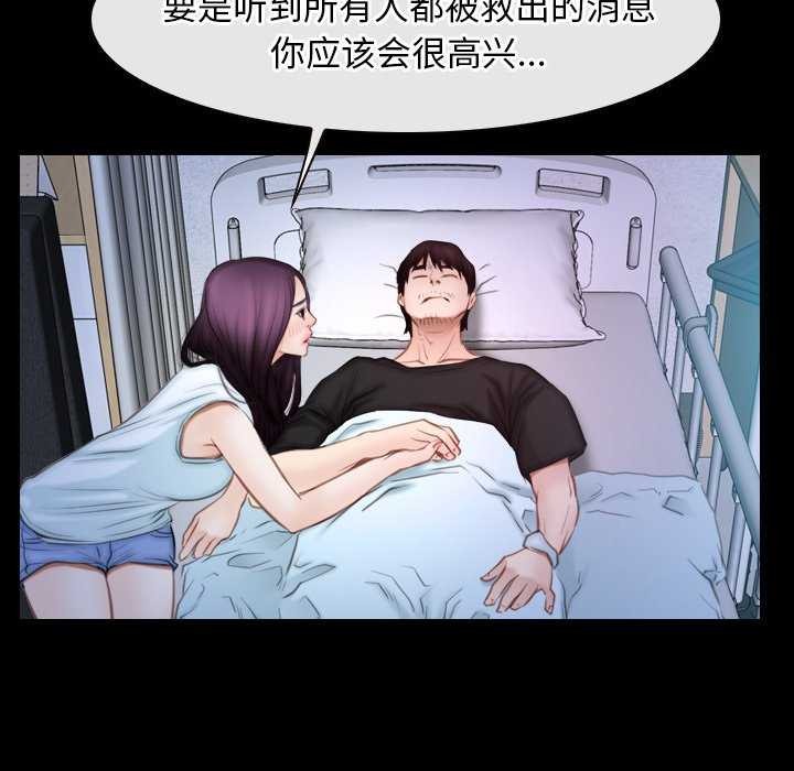 120P - 寻找初恋