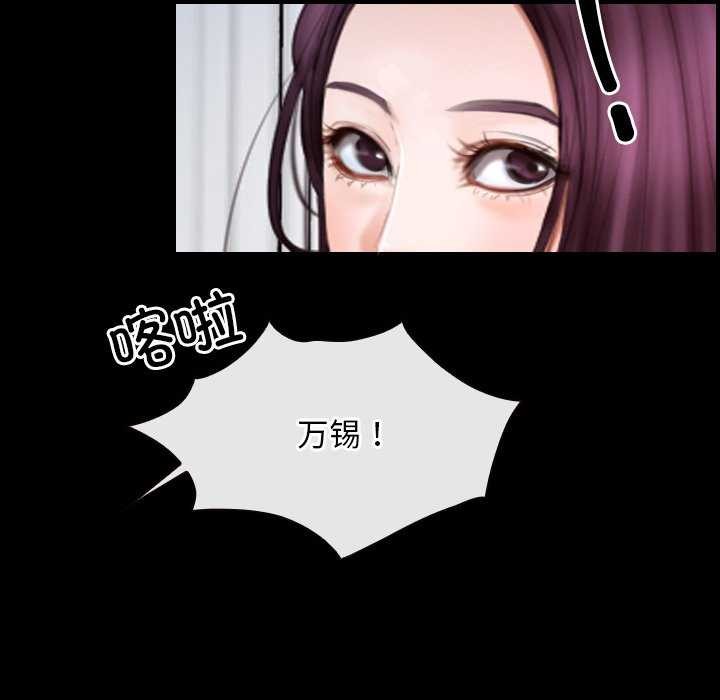 127P - 寻找初恋