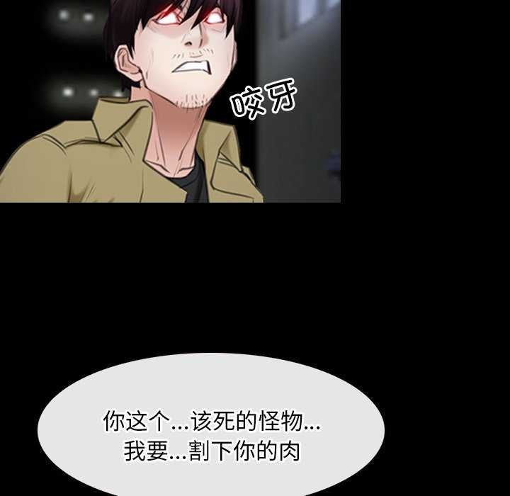 22P - 寻找初恋