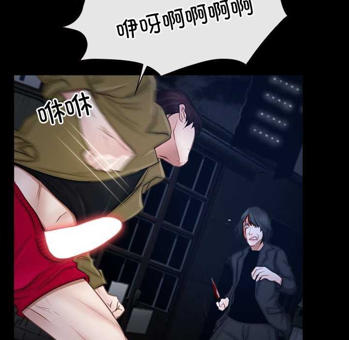 24P - 寻找初恋
