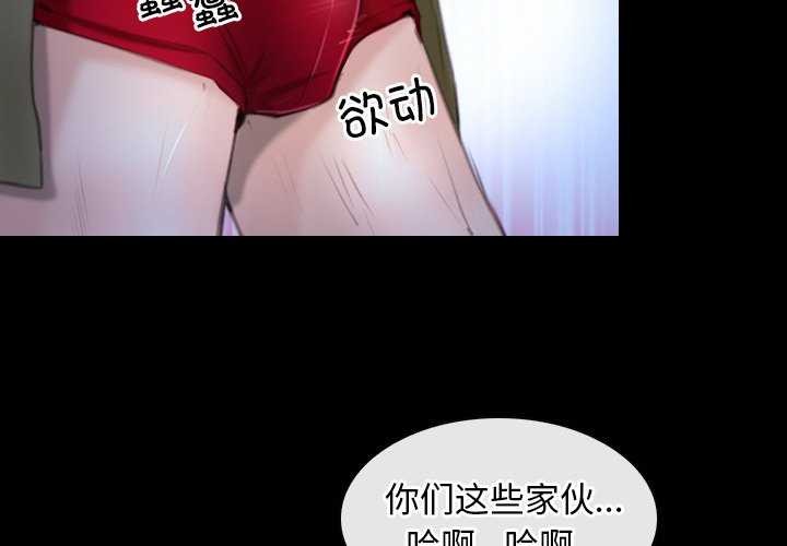 2P - 寻找初恋