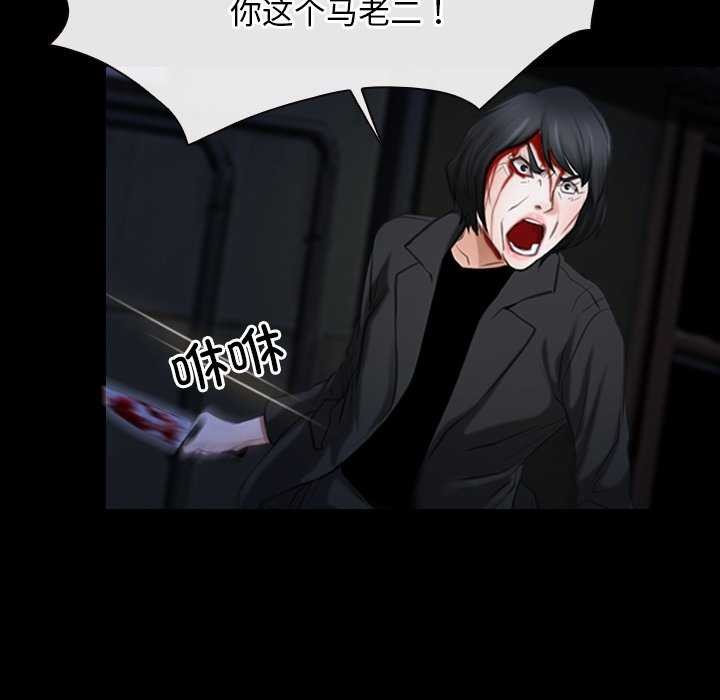 26P - 寻找初恋