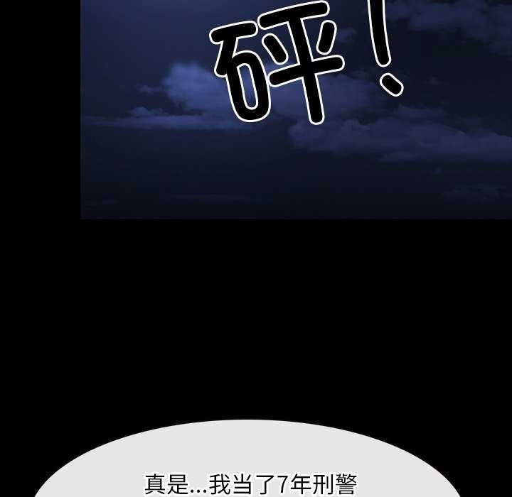 40P - 寻找初恋
