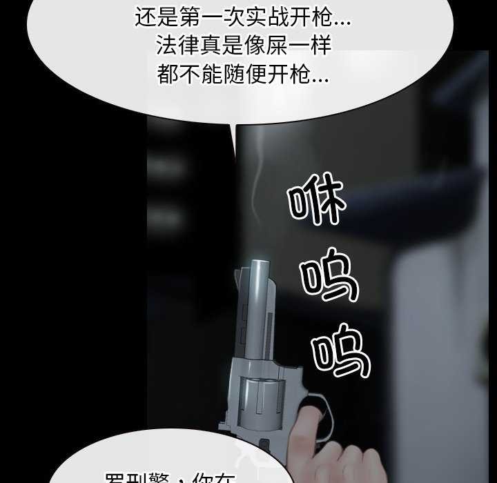 41P - 寻找初恋