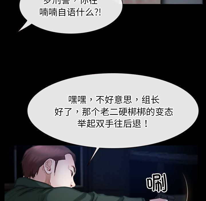 42P - 寻找初恋