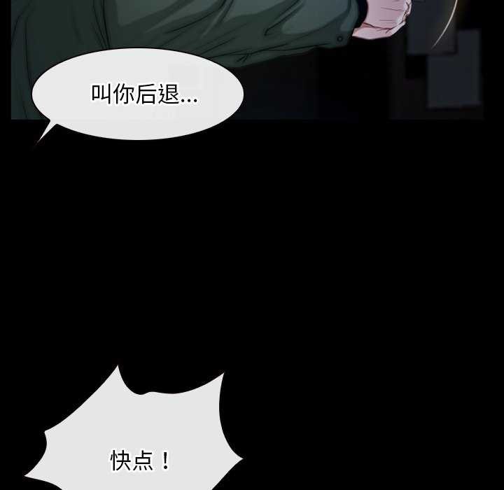 43P - 寻找初恋