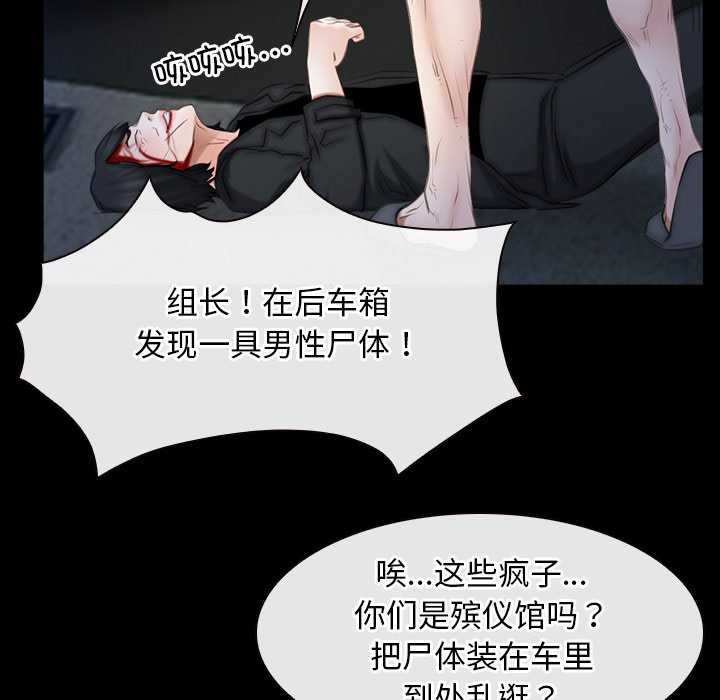 47P - 寻找初恋