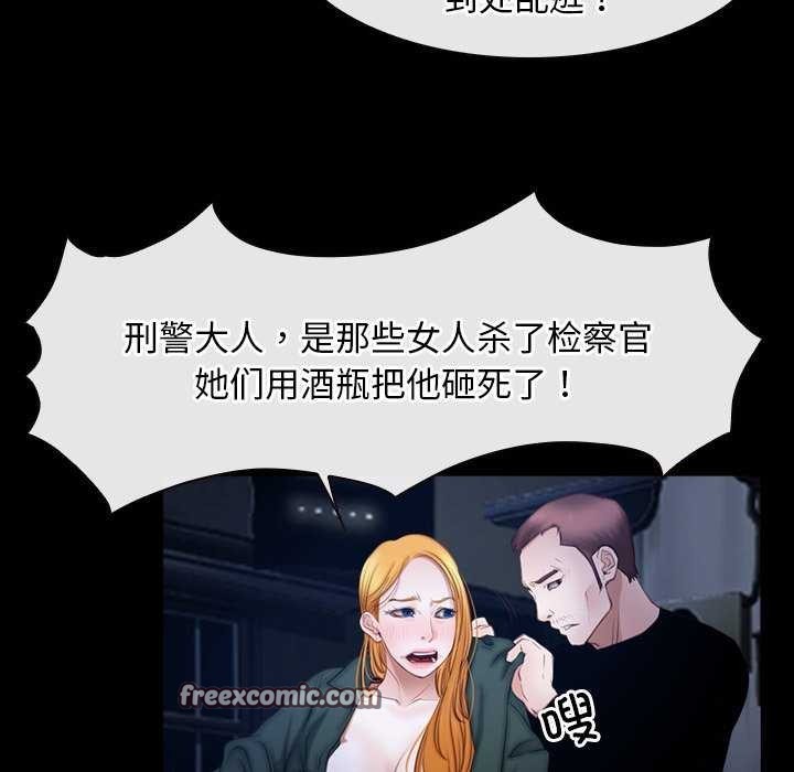 48P - 寻找初恋