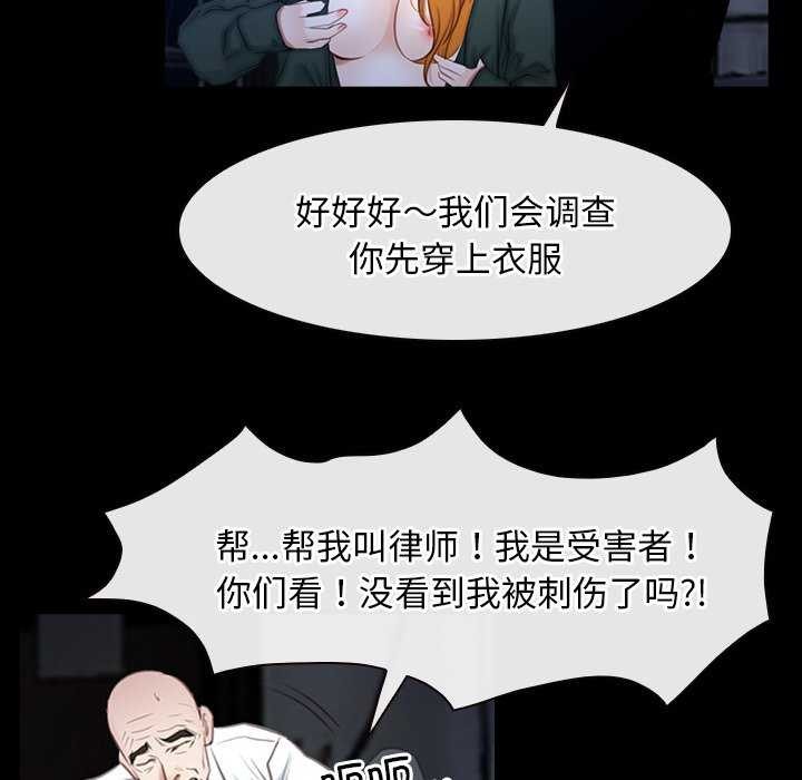 49P - 寻找初恋