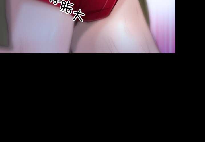4P - 寻找初恋