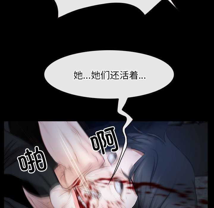 61P - 寻找初恋