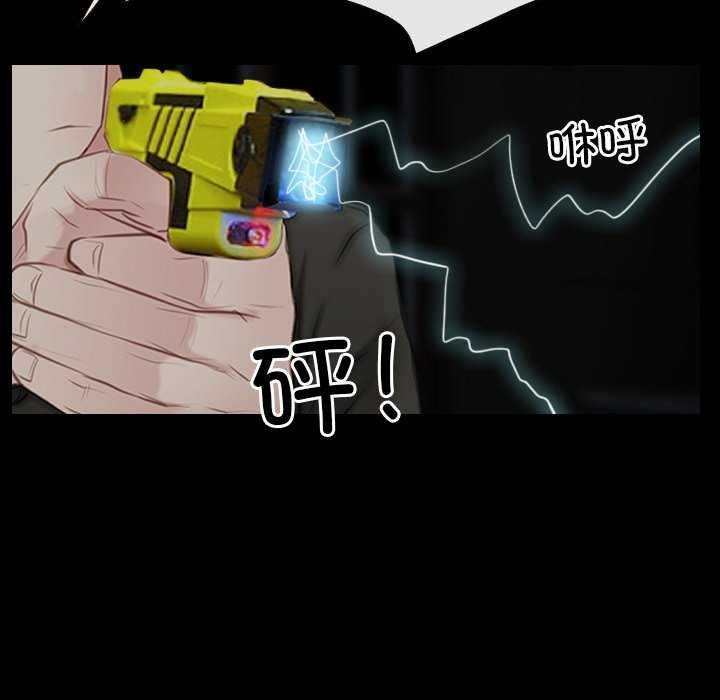 67P - 寻找初恋
