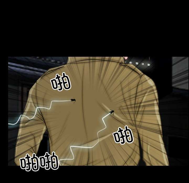 68P - 寻找初恋