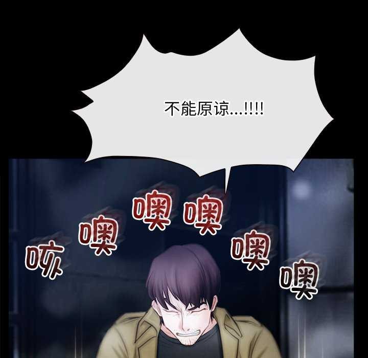 7P - 寻找初恋
