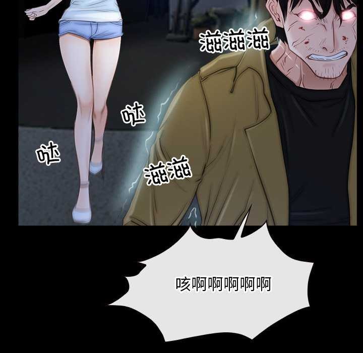76P - 寻找初恋