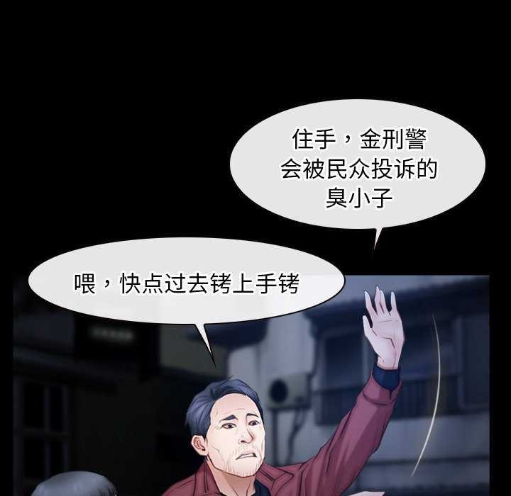 77P - 寻找初恋