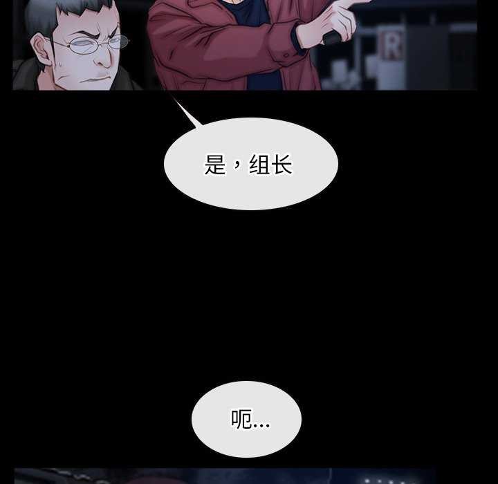 78P - 寻找初恋