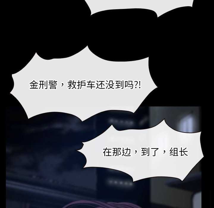 89P - 寻找初恋