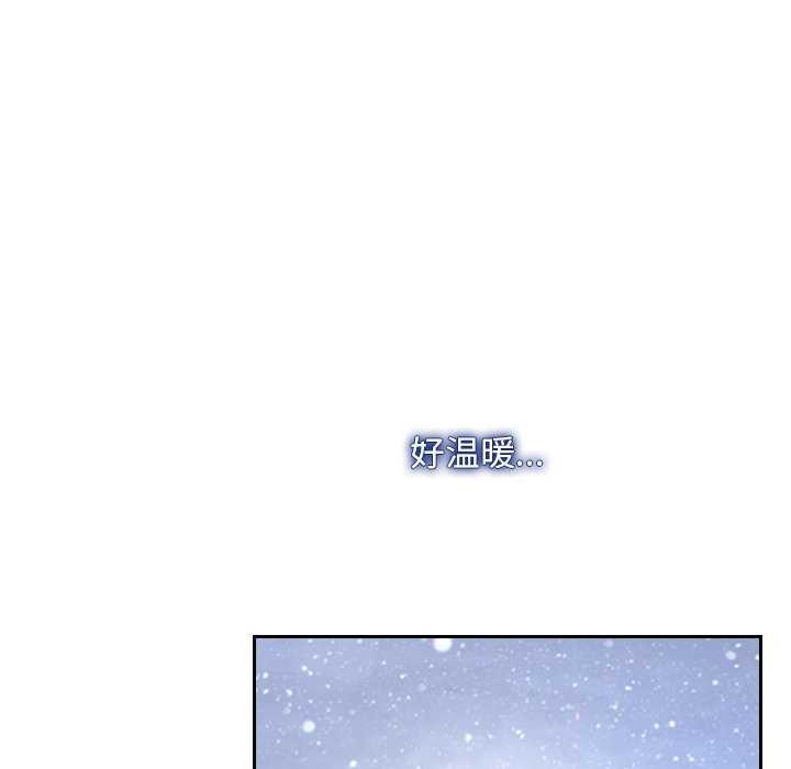 95P - 寻找初恋