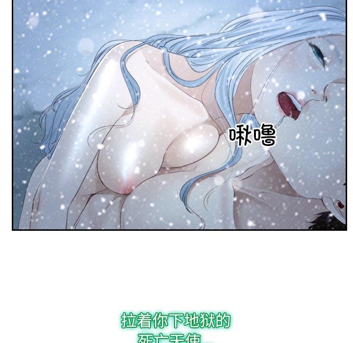 115P - 寻找初恋