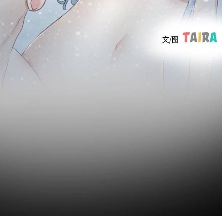 15P - 寻找初恋