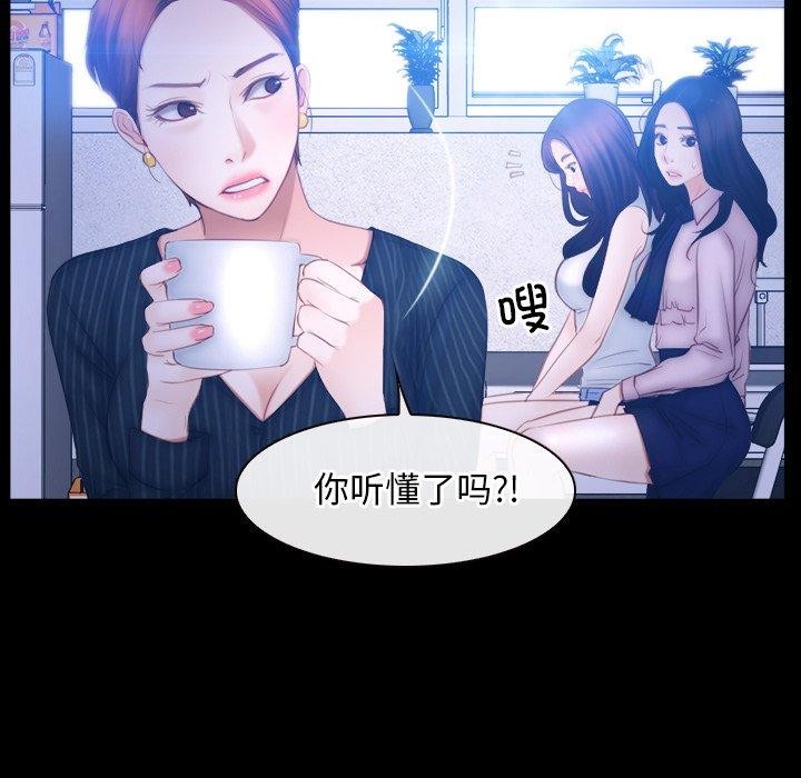 36P - 寻找初恋