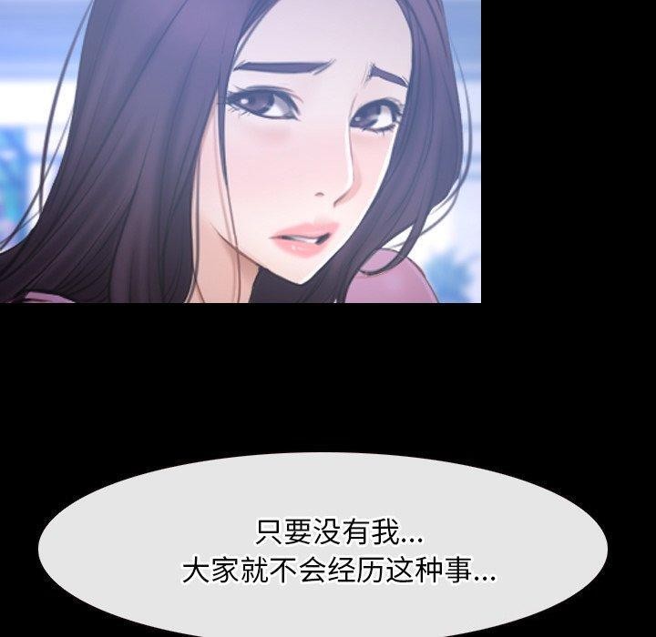 40P - 寻找初恋