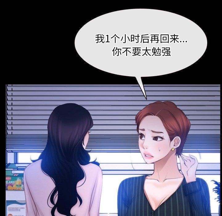 57P - 寻找初恋