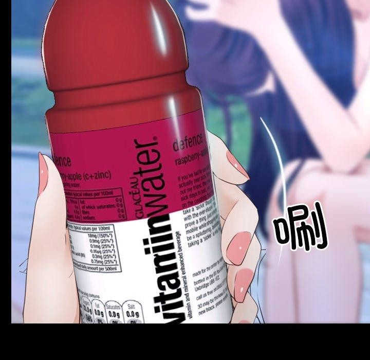 71P - 寻找初恋