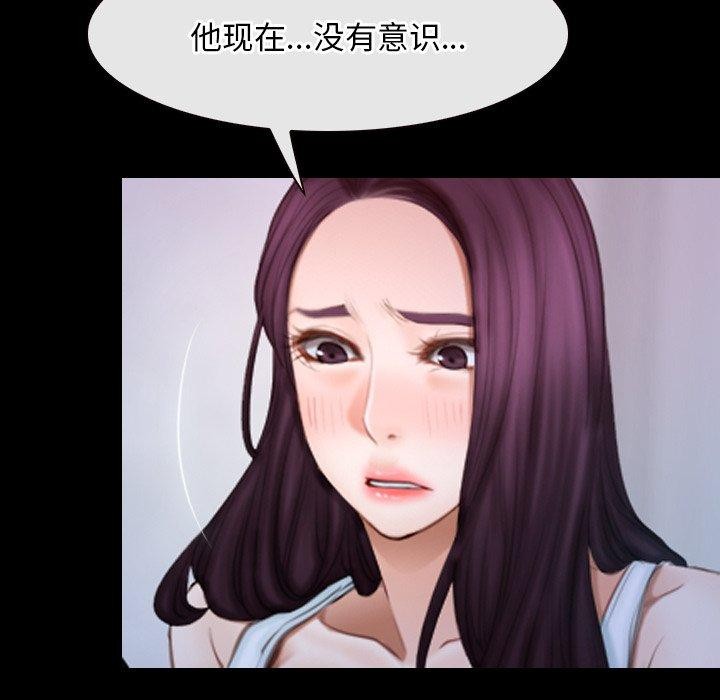 7P - 寻找初恋