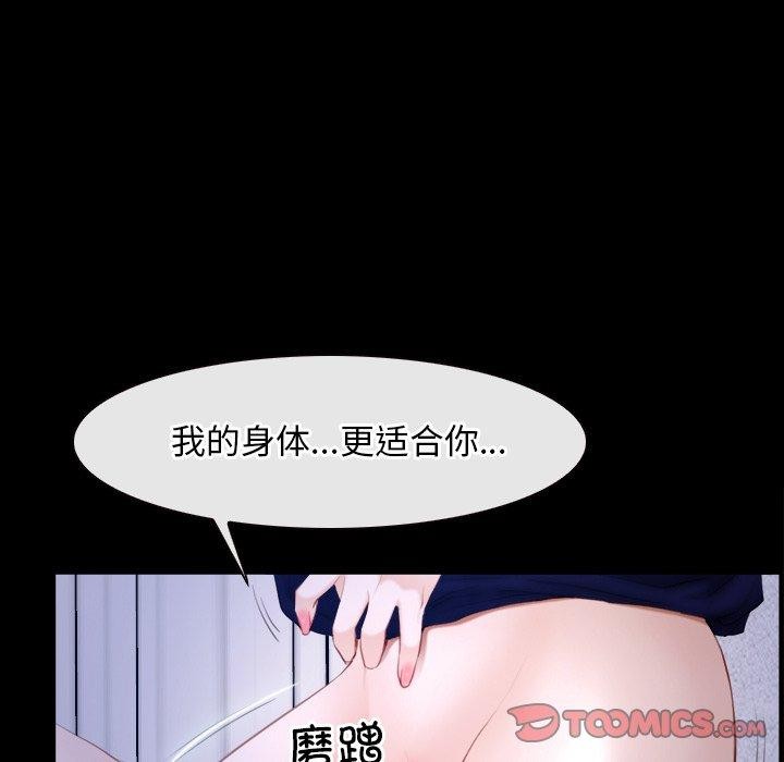 92P - 寻找初恋
