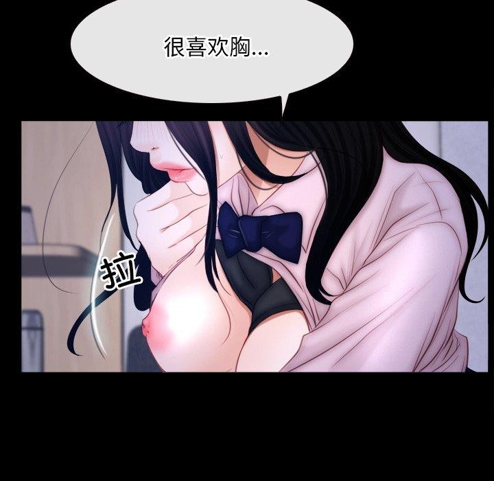 95P - 寻找初恋