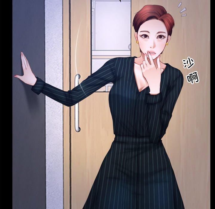 9P - 寻找初恋