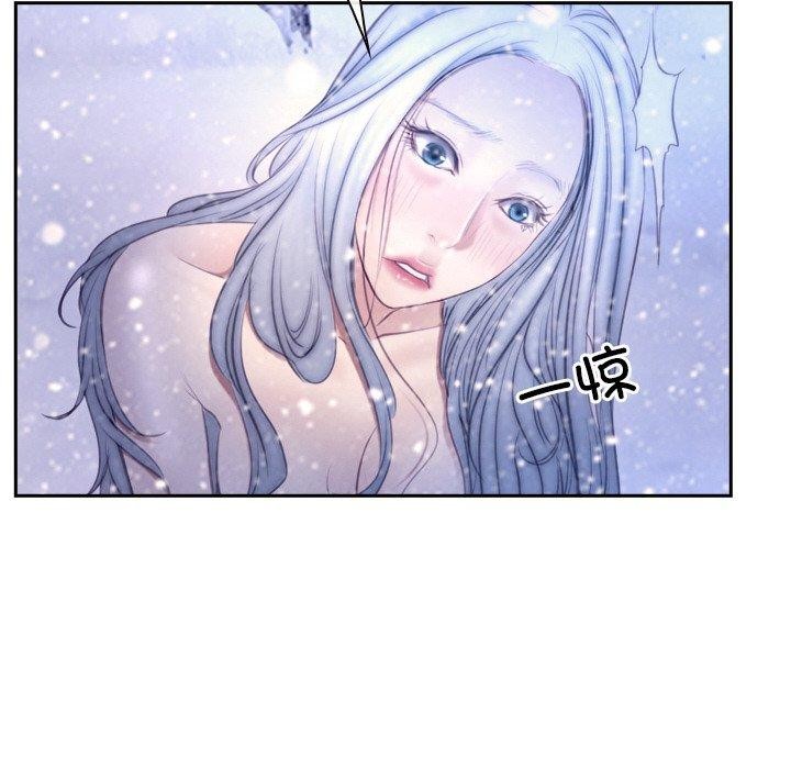 106P - 寻找初恋